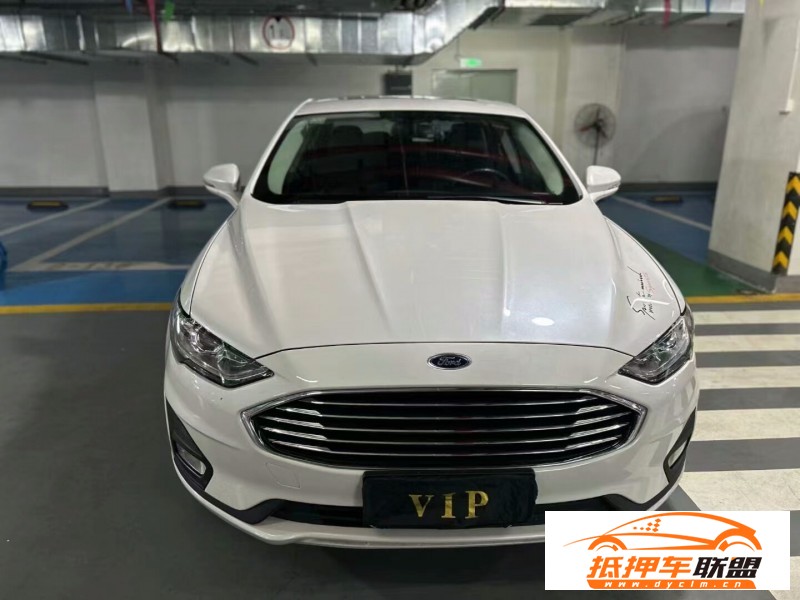  21年福特蒙迪歐轎車 