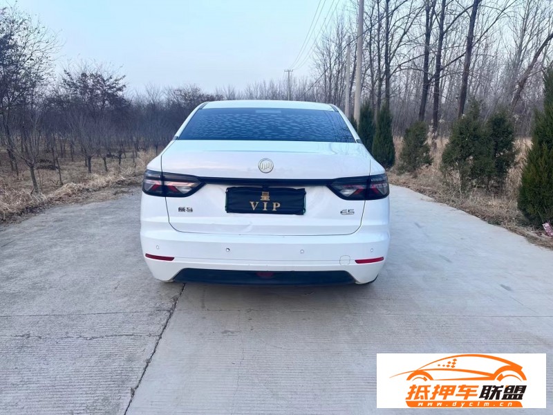  22年威馬汽車ex5轎車 