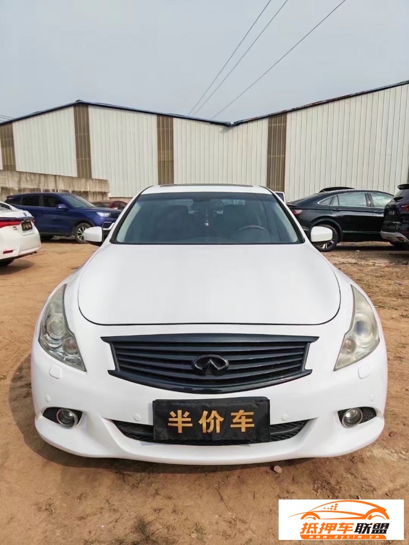  11年英菲尼迪G25轎車(chē) 