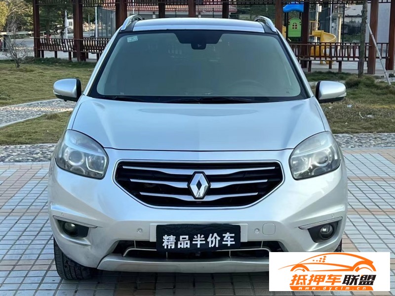  12年雷諾科雷傲轎車 