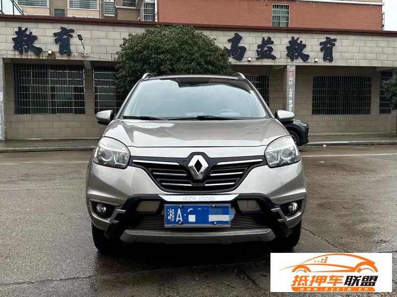  14年雷諾科雷傲轎車 
