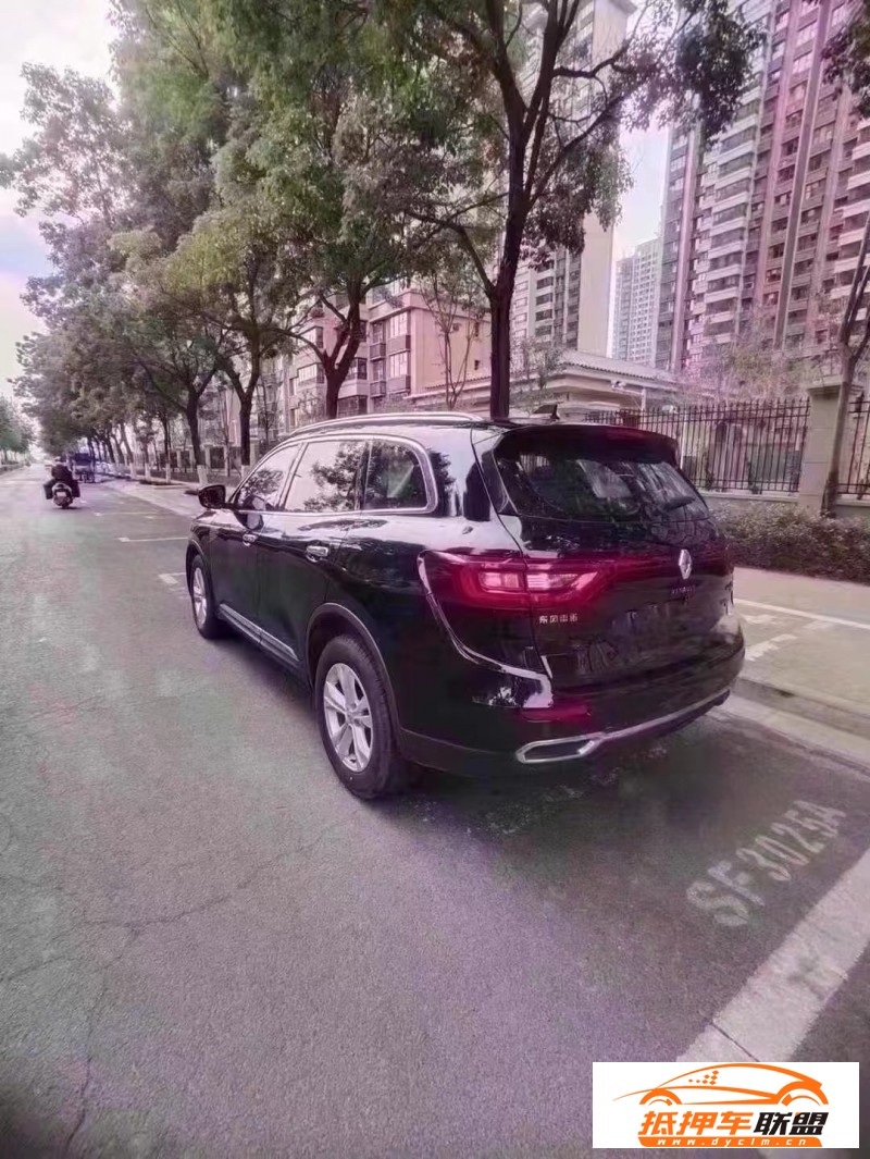  17年雷諾科雷傲轎車 